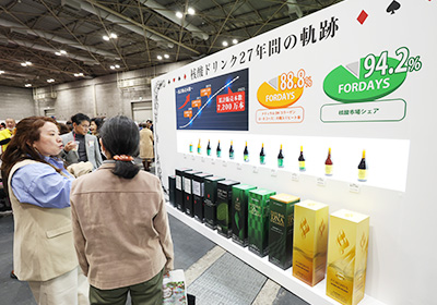 核酸ドリンク27年間の軌跡