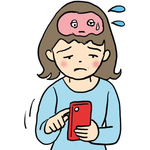 デジタル漬けの人イメージ