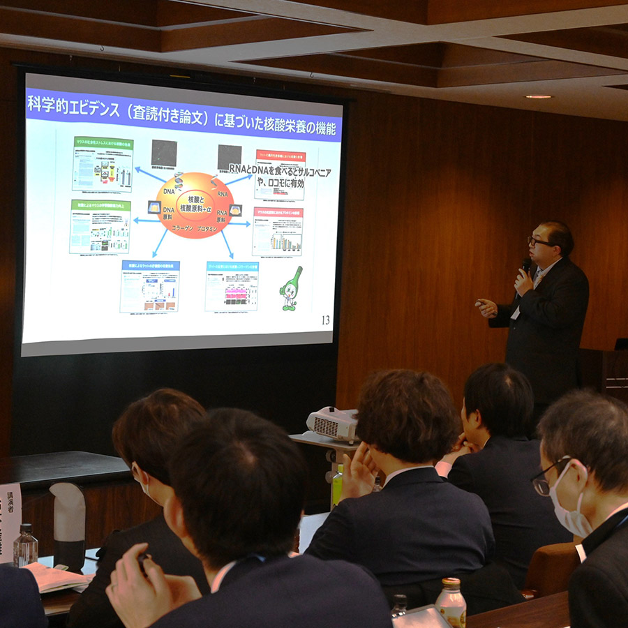 アクティブシニア「食と栄養」研究会 シンポジウム2026②