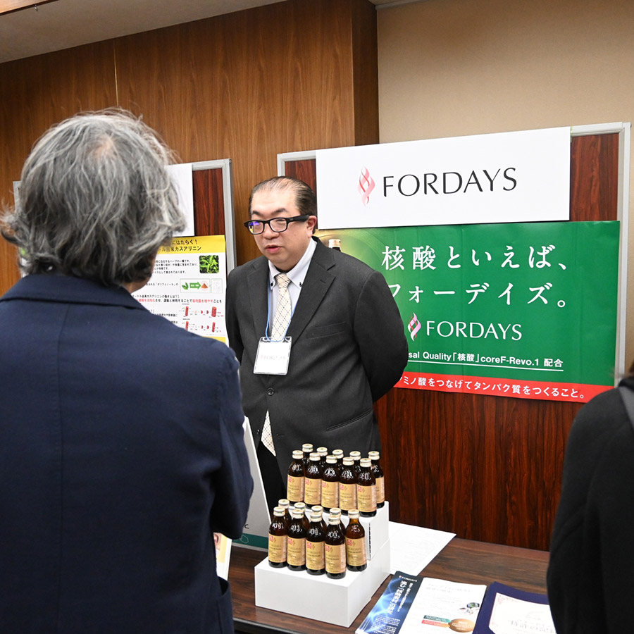 アクティブシニア「食と栄養」研究会 シンポジウム2026③