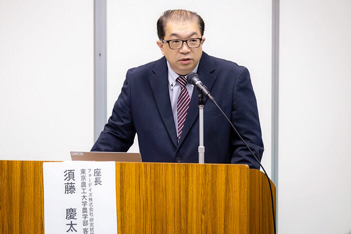 第80回日本栄養・食糧学会大会の写真