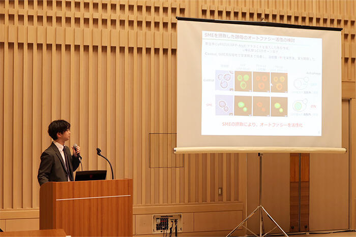 第80回日本栄養・食糧学会大会の写真
