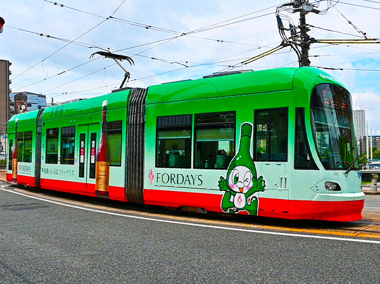 広島電鉄の写真