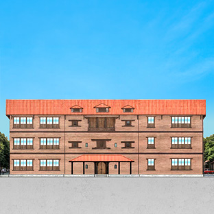 ネパール・カトマンズ大学「FORDAYS CENTER」