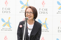 Speech: Keiko Wada, Fordays Co., Ltd. CEO