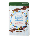 フォーデイズ カルマグ チュアブル