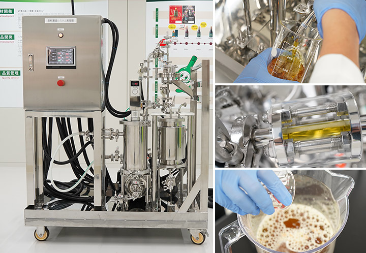 ドリンク製造装置